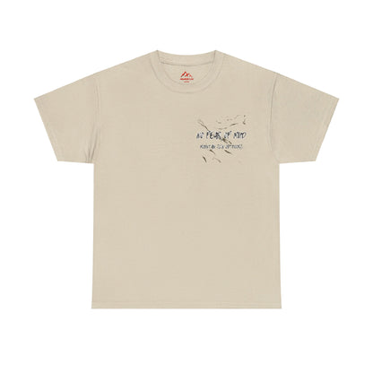 No Fear Of Mud Tee